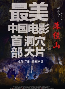 曰曰啪天天拍视频在线